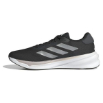 Adidas Supernova Stride Must Valge Hall Meeste Tossud Core-Black Cloud-White Grey-Six IG8317 40