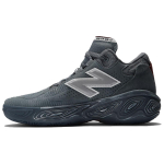 New Balance Fresh Foam BB v2 Grey Day 2024 Unisex tossud Grafiith Titaan Elavpunane BBFRSHD2 42