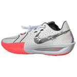 Nike Air Zoom GT Cut 3 EP Grassroots Unisex tossud Valge Summit-White Platinum HQ3454-190 40.5