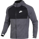Nike V&auml;rviplokk Logoga T&otilde;mblukuga Pikkade Varrukatega Jakk Meeste jakid Hall 861743-071 L