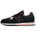 New Balance Nb 520 Paeltega Summutusega Madala S&auml;&auml;rega Vabaaja Jooksujalatsid Naiste toss Must WL520BB 36