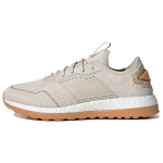 Adidas Mugavad Trendikad Libisemiskindlad Kulumiskindlad Madalad Jooksukingad Unisex Tossud Helepruun IG7635 36 white