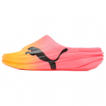 Puma Unwind Nitro Cat Aktiivne Roosa Must Unisex Tossud 379895-10 40.5