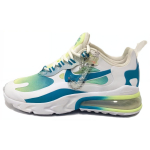 Nike Air Max 270 Mugavad Mitmek&uuml;lgsed P&otilde;rutust Summutavad Vastupidavad Madalad Vabaajajalatsid Laste Vabaajajalatsid Valge BV3387-101 36.5