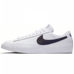 Nike Blazer Low Prm SU19 'Valged' Tossud Rula Kingad BQ7460-100 44