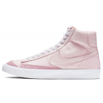 Nike Blazer Mid 77 L&otilde;uend Roosa Vaht Tossud Rula Kingad CD8238-600 41