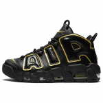Nike Air More Uptempo 96 Prantsusmaa Vintage Korvpall AV3810-001 36