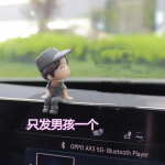 Armsad koomiksipaarid Autokaunistused Aksessuaarid Romantilised kujukesed &Otilde;hupallide ornament Autode interj&ouml;&ouml;r Armatuurlaua tarvikud Kingitused