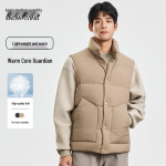 Men's Lightweight Stand Collar Down Vest 2XL