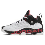 Jordan Jumpman Team 2 Chicago Koduv&auml;rvid 2022 Jordan DZ7294-101 40 white