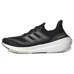 Adidas UltraBoost Light 'Core Black' tossud HQ6339 38