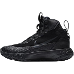 Nike Terrascout GS Must Antratsiit Laste Saapad IH7683-001 36