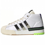 Adidas Sankuanz X Adidas Rivalry Pro Model 'White Silver Metallic' tossud FY3501 38