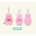 Stray Kids UFUFY PLUSH - ZOOTOPIA2 / SKZOO DWAEKKI