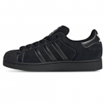 Adidas Originals Superstar II Vabaajajalatsid JH5470 Unisex EU 42.5 must