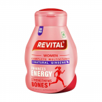 Revital H Naiste Multivitamiini Tabletid Žen&scaron;enni, Kaltsiumi, Tsingi, 12 Vitamiini ja 10 Mineraaliga Energia, Immuunsuse jaoks, 60 Tabletti