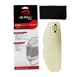 Mootorrattakiiver l&auml;bipaistev uduvastane vihmakindel kile kiivri l&auml;&auml;ts Vastupidav nanokattega kleebis Motoohutuse s&otilde;idukiivri tarvikud