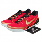 Nike Kobe 9 Low EM 'Hiina' 2025 IH1400 600 EU 45.5 armee roheline v&auml;rv