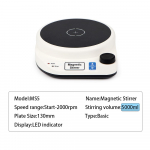 2000 p/min Mini magnetsegisti Nupp Kiiruse reguleerimine Segamissegisti 3L 5L Kaasaskantav segamismasin Laboriseadmed keemia jaoks