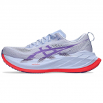 ASICS SUPERBLAST 2 Kulumiskindlad Madalad Maratonijooksuks Pika Distantsi Jooksujalatsid Unisex Hele Sinised Tossud 1013A142-401 45