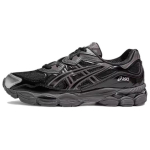 ASICS Gel NYC Kicki Yang Zhang Must Puhta H&otilde;bedane Vabaaja 1203A571-001 39.5 must