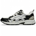 ASICS Gel Nunobiki Kreemjas Tume Oliiv Rohelised Tossud 1203A536-102 37.5 valge