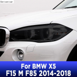 2 tk Performance auto esitulede kaitsekile esituli suitsutatud must TPU kleebis BMW X5 F15 M F85 2014-2018 tarvikutele B