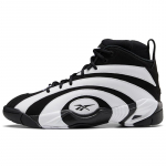 Reebok Shaqnosis 'Must Valge' Tossud FV9284 40.5