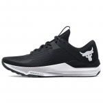 Under Armour Project Rock Bsr 2 'Must Valge' Tossud 3025081-001 38