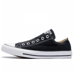 Converse Chuck Taylor All Star Klassikalised Mitmek&uuml;lgsed Madalad L&otilde;uendkingad Unisex Must Valge 35