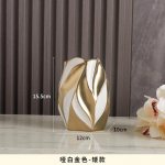 Kullaga v&auml;rvitud keraamilised tipptasemel vaasid isikup&auml;rastatud elutoa veranda kaunistus TV-kapp loominguline kodukaunistus