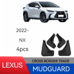 Suitable for Lexus NX car tire fender modified fender skin
