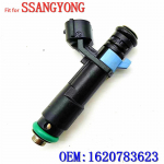 Fuel injectors are suitable for Korean SsangYong actyon,kyron, and korando c. Fuel injector is 1620783623.