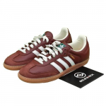 Adidas Originals SAMBA OG Unisex JR0892 Pruun Suurus EU 36 pruun