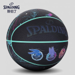Spalding Space Jam Dimensiooniline Lahtitulev Korvpall