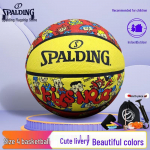SPALDING Lasteaia suurus 4 Kummist korvpall