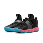 Nike React HyperSet SE South Beach Meeste DJ4473-064 EU 44.5 hall/must