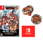 Beyblade X EvoBattle &ndash; Nintendo Switchi m&auml;ng boonusena punase LeonFang T4-60A ja mikrokiudlapiga