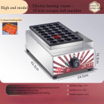 220V Kaubanduslik Elektriline Takoyaki Valmistaja Grill Kaheksajala Liha Pallide K&uuml;psetusmasin Kleepumatu Suupistete Masin