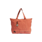 Adidas Stella McCartney Logo T&otilde;mblukuga Spordikott Naistele Spordikott Pruun HY4086 Brown