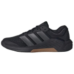 Adidas Dropset 4 Mugavad Pehmed Vastupidavad Toetavad Treeningjalatsid Meeste Jalan&otilde;ud Must JR4673 42