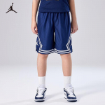 Jordan Nike AJ Poiste V&otilde;rkpallip&uuml;ksid 160/66(L)