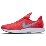 Nike Air Zoom Pegasus 35 'Bright Crimson' Naiste 942855-600 38