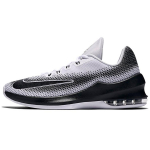 Nike Air Max Infuriate Low 'Must Valge' 866071-100 44