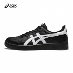 ASICS JAPAN S Unisex Vabaaja Spordijalatsid 38