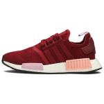 Adidas Wmns NMD_R1 'Collegiate Burgundy' Women's B37646 36 brown