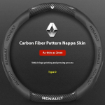 Rattakatted Auto S&uuml;sinikkiust Nahast Roolikate Renault Talisman Laguna Sandero Scenic kadjar Captur Clio KWID Megane jaoks