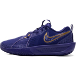 Nike Air Zoom GT Cut 3 GS Court Purple Korvpallijalatsid FZ7300-500 40