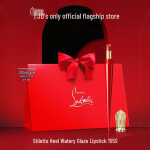 Christian Louboutin Stiletto Huulepulk