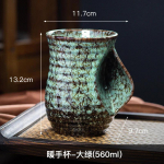 500ml Loov Keraamiline Kohvitass, Ahjus Muudetud Keraamika, Armsad Teetassid, Kung Fu Teetass, Hulgim&uuml;&uuml;k